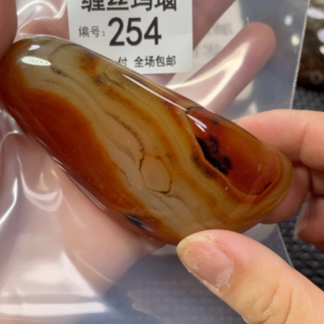 【闪购商品】玛瑙/玉髓颈饰未镶嵌