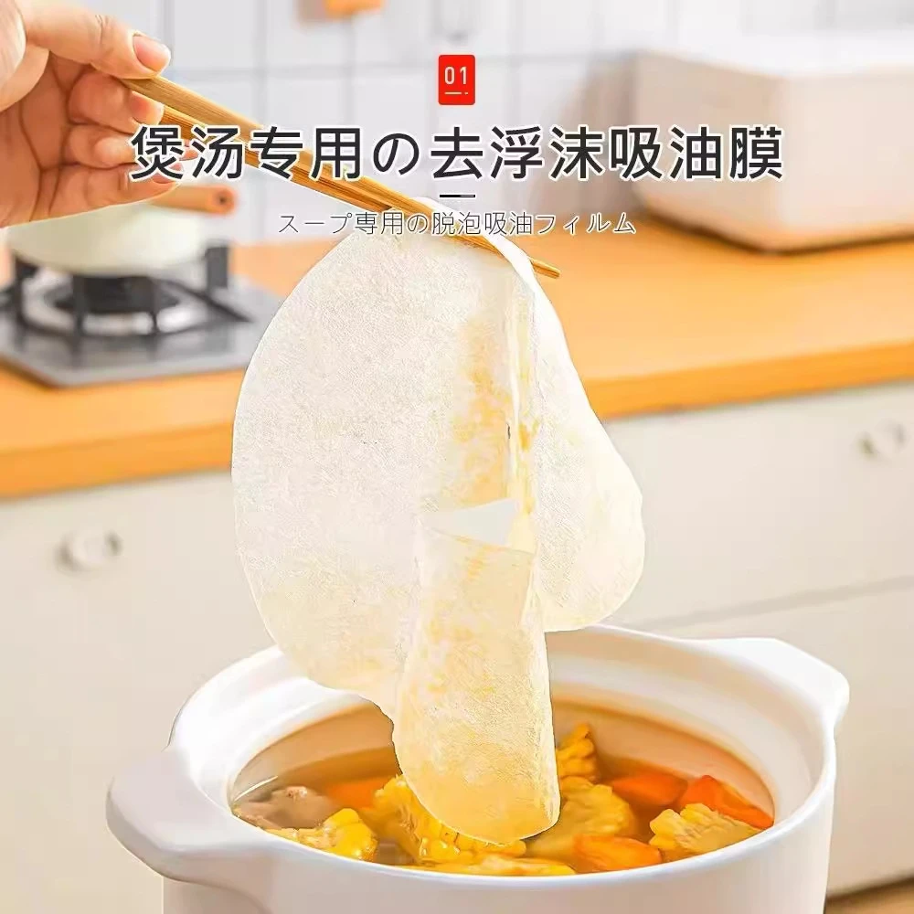 一次性厨房煲汤吸油纸去吸油膜去浮沫吸油布食物滤油纸各尺寸