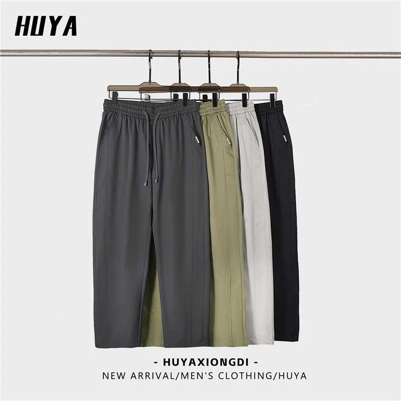 HUYA男士休闲裤2025春季新款户外运动潮流宽松百搭直筒裤25-3252