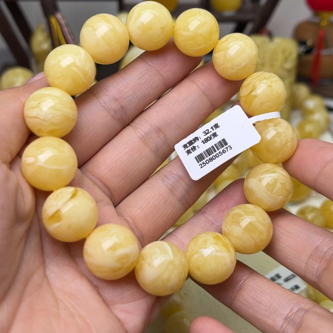 手串蜜蜡未镶嵌15+圆珠手串