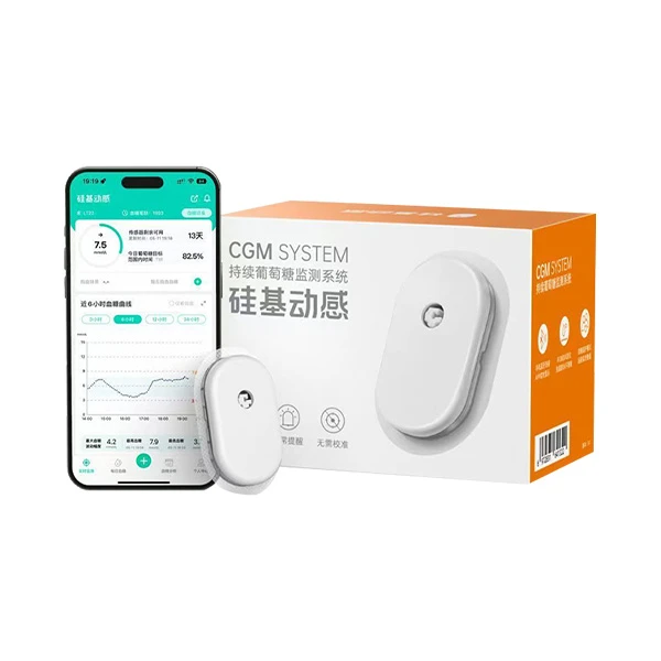无门槛会员立减10元【本单不可退】