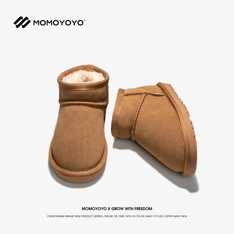 【雪地靴】女童冬季雪地靴女孩加绒加厚保暖新款棉鞋23D08012