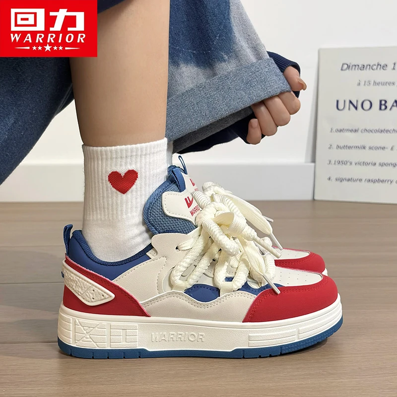 回力鞋子男百搭潮鞋男士板鞋2026新款爆款轻便厚底小众时尚休闲鞋