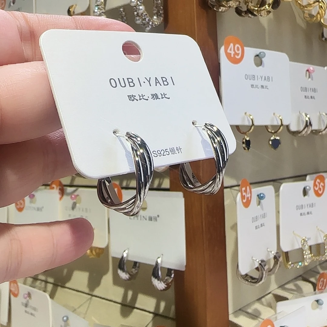 锆石纯铜合金银色耳圈2厘米