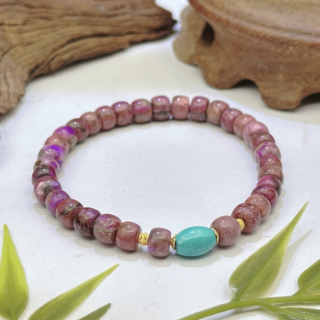 天然舒俱来酱果紫老型珠18K金绿松桶珠手串6+D1637多样性发一