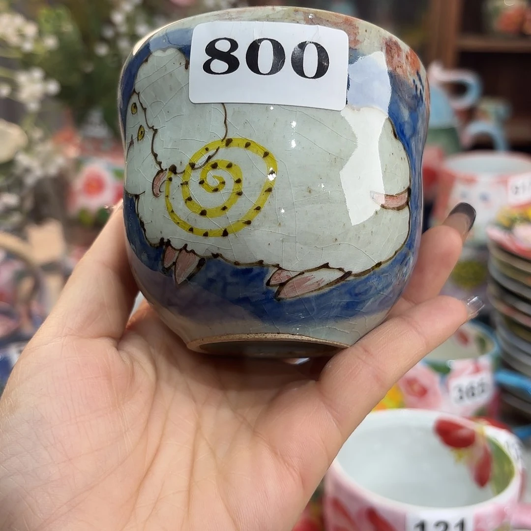 瓷片这样做就很好吃吧打完电话