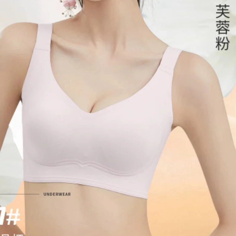 80107猫抓杯提拉美背（一件装 包装袋子 盒子随机装）