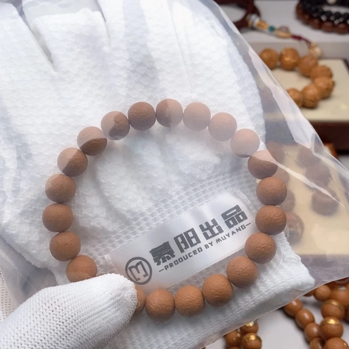 猴头核桃手串h****-猴头