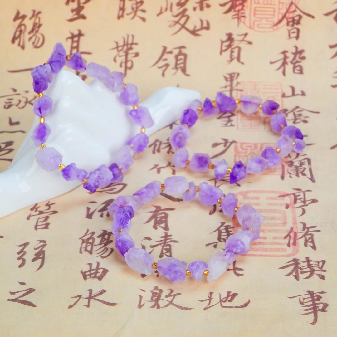 SC-317 天然紫晶牙手串 珠型不规则【多样性发其一】
