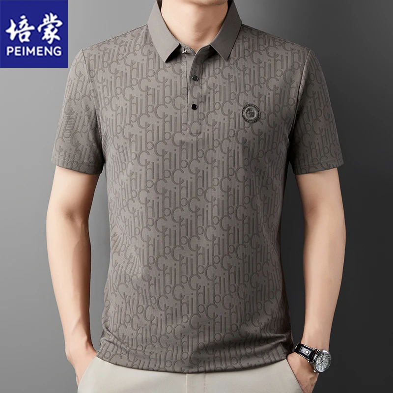 【品牌清仓】夏季薄款短袖Polo衫男商务休闲透气印花翻领短袖t恤衫