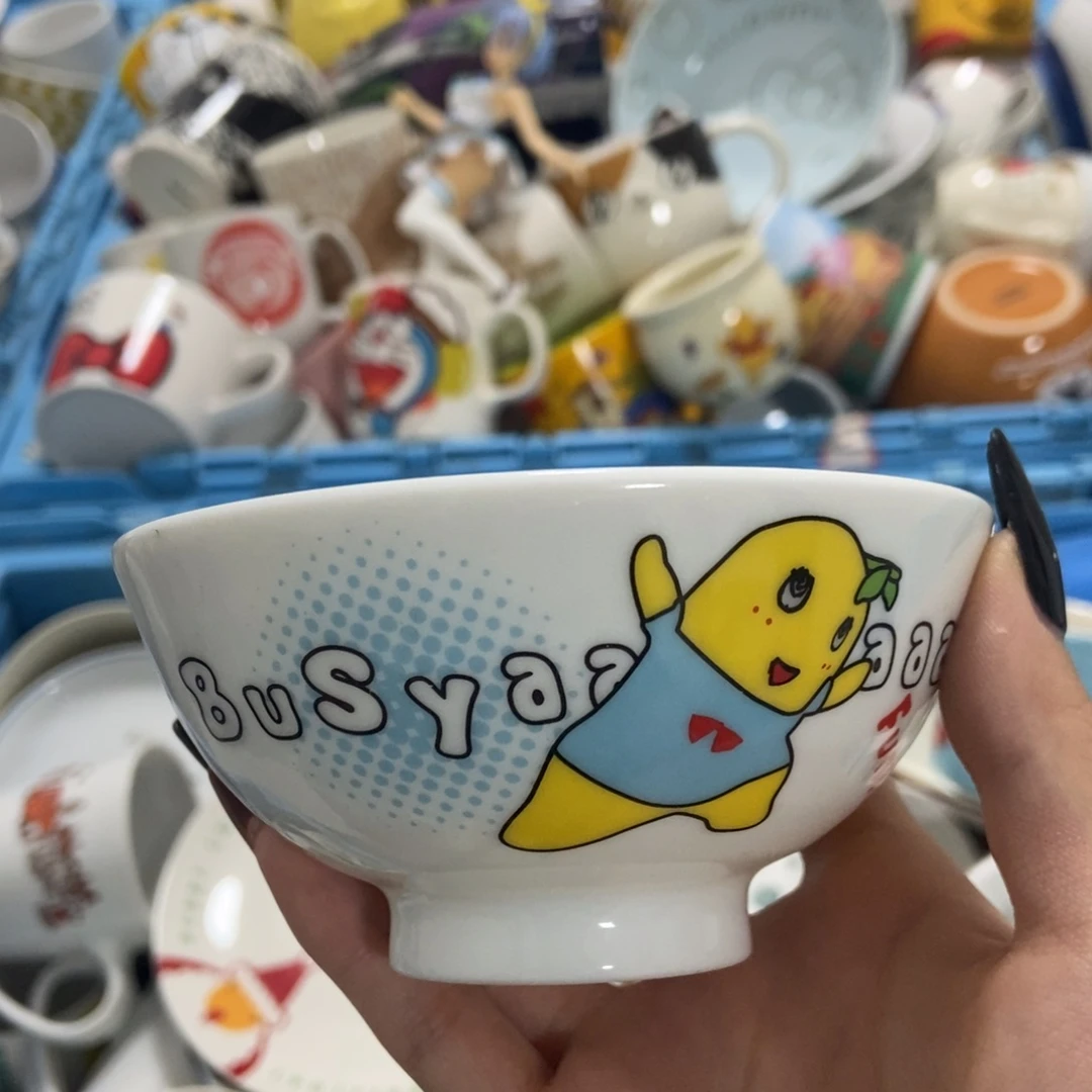 豆***侠瓷片陶瓷退货拉黑