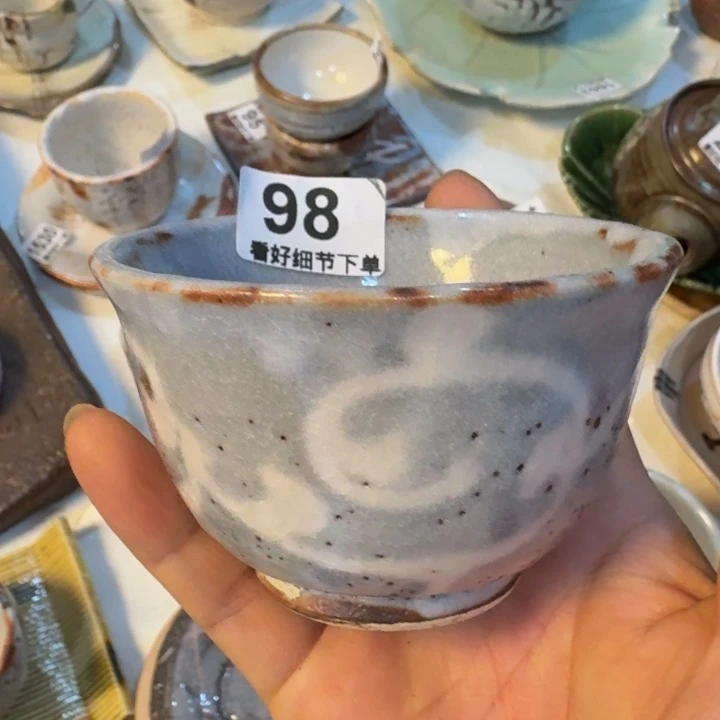 陶泥一个杯子福利