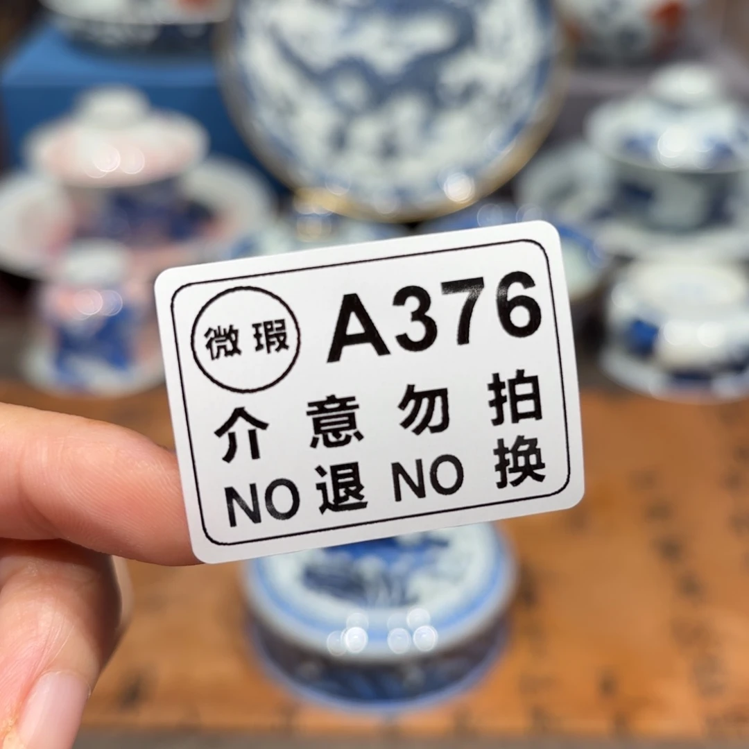 景德镇纯手工手绘