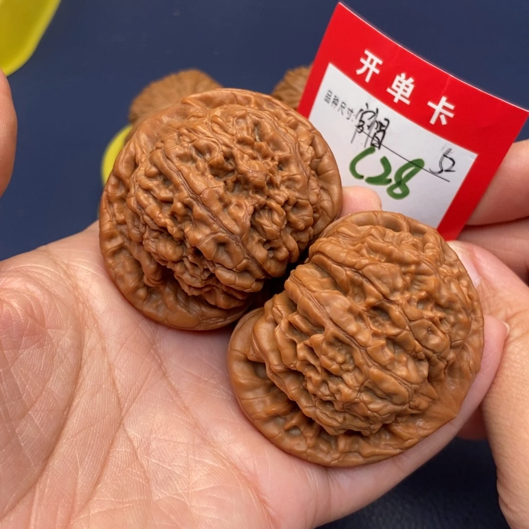 吊坠文玩核桃文玩核桃
