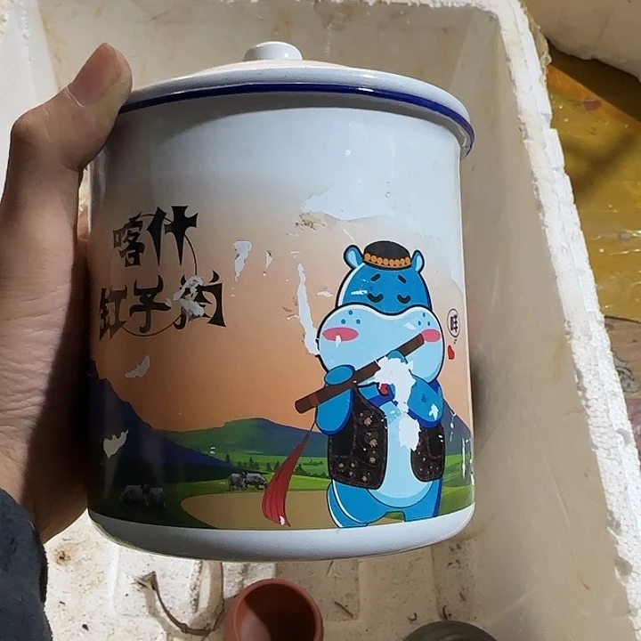 我****咯哦去了斯里兰卡咯哦里