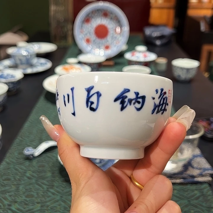 邓华章老师写字杯杯杯杯杯