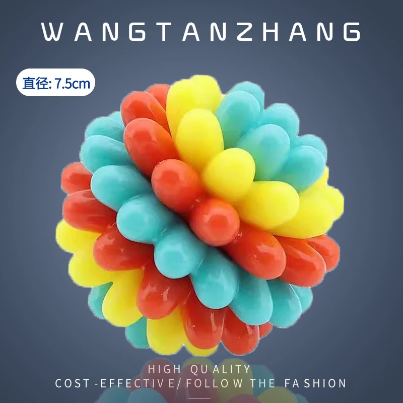 狗狗玩具球磨牙棒解闷耐咬宠物中型小型犬幼犬消耗体力咬胶球玩具