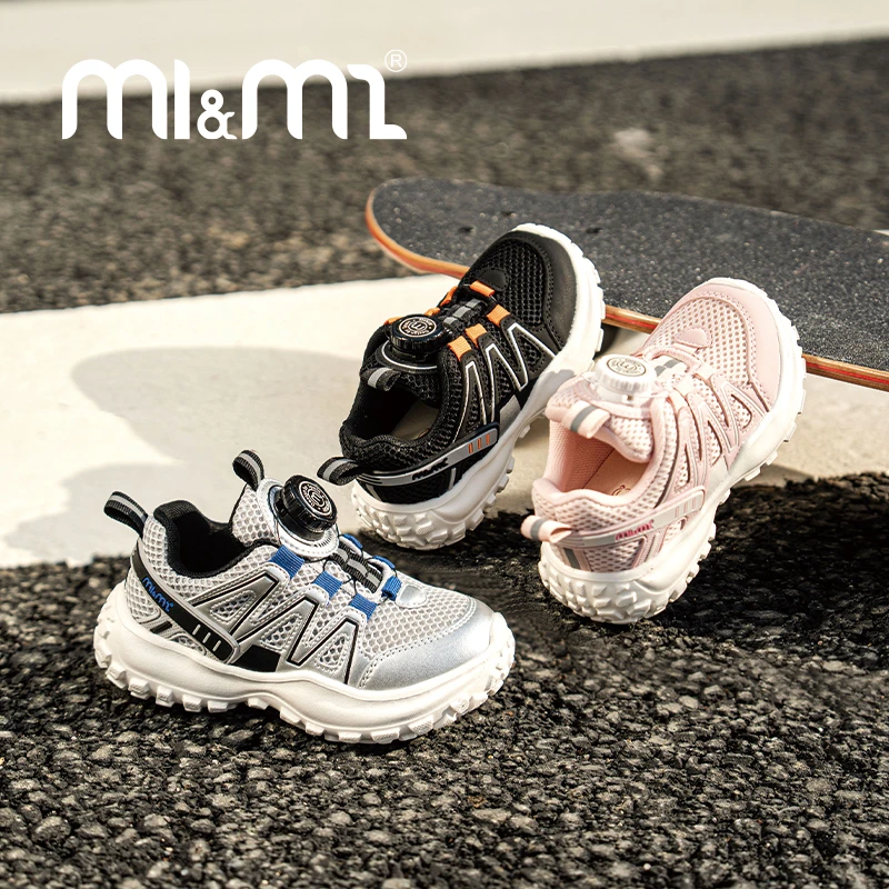M1&M2童鞋儿童机械扭扭运动风防滑男女童鞋专业运动鞋儿童运动鞋