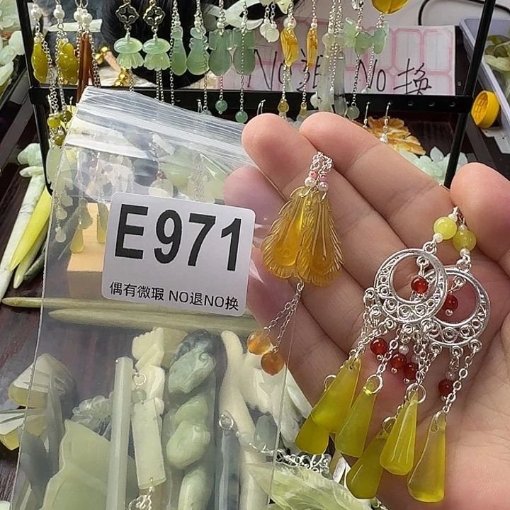 雨***薇蛇纹石玉合金发饰