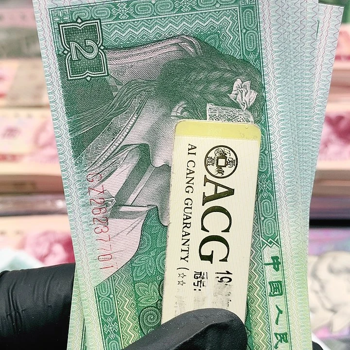 【闪购商品】丽****〉标十GZ26237701标十标十标十