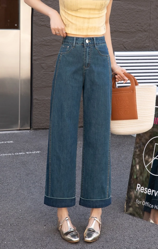 夏季新款天丝直筒九分牛仔裤228