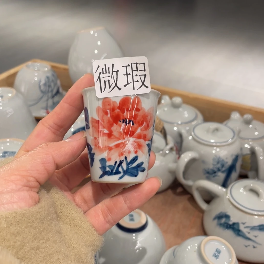 有瑕釉下彩纯手绘