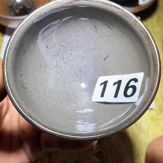 茶盏茶香的口感真的116