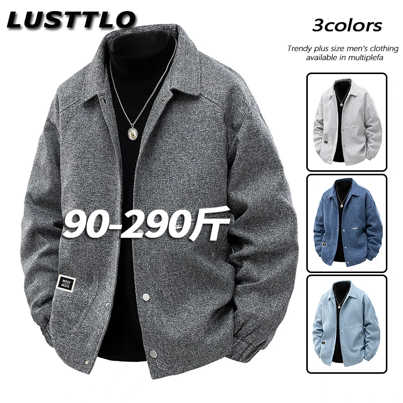 大码外套男士时尚春秋潮流百搭加肥加大宽松翻领透气休闲夹克上衣