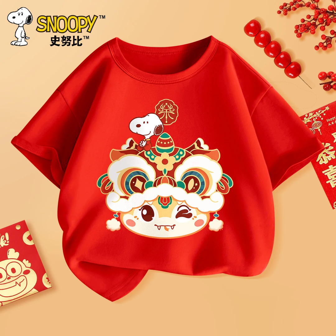 史努比女童红色短袖t恤2025蛇年新款男孩喜庆衣服儿童国潮上衣潮