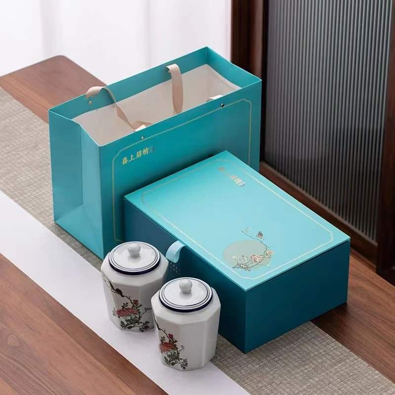 新版蓝色【喜上眉梢】双瓷罐 茉莉花茶礼盒装