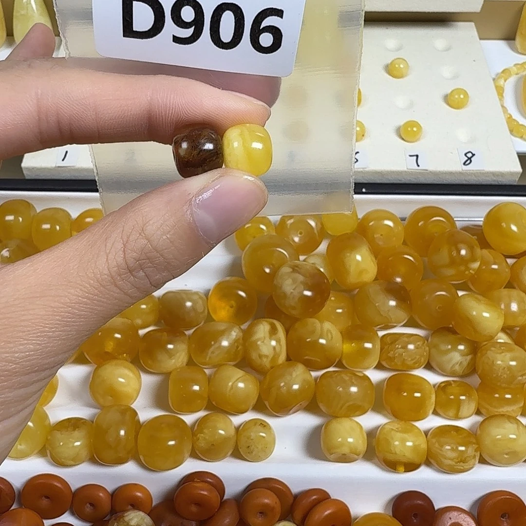 磊***少蜜蜡未镶嵌裸石906号，11mm