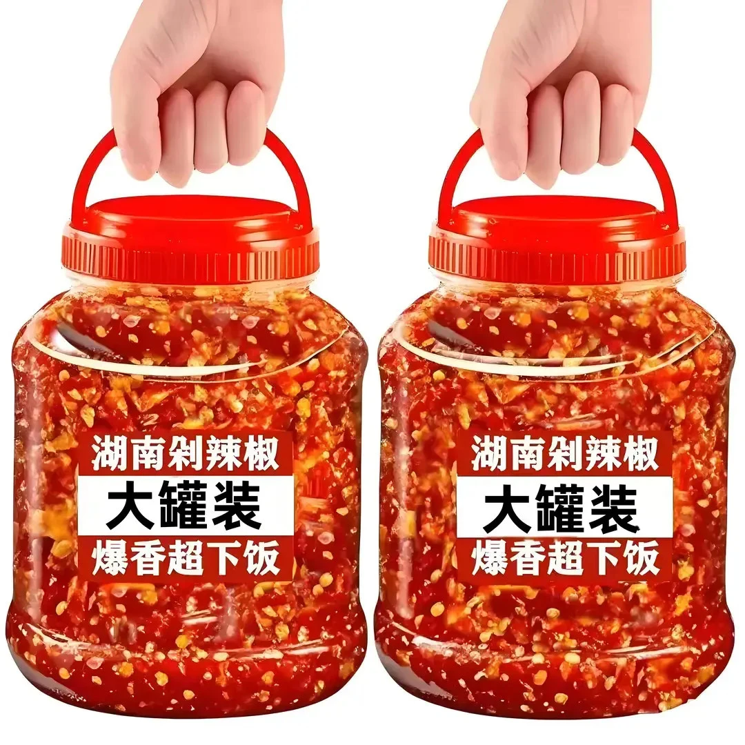 【新品活动！半价抢】正宗湖南农家手工剁辣椒香辣解馋爆香下饭辣酱