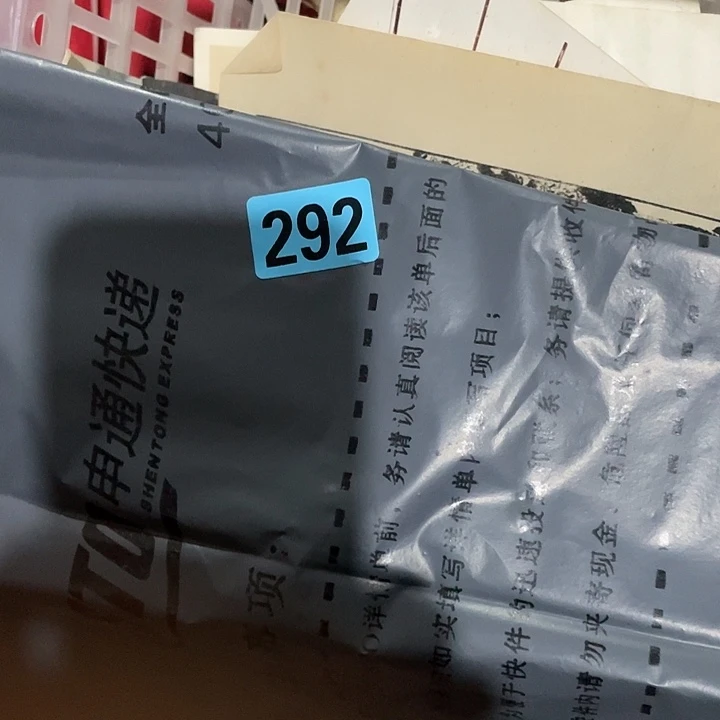 夜***風民俗文化研究中心