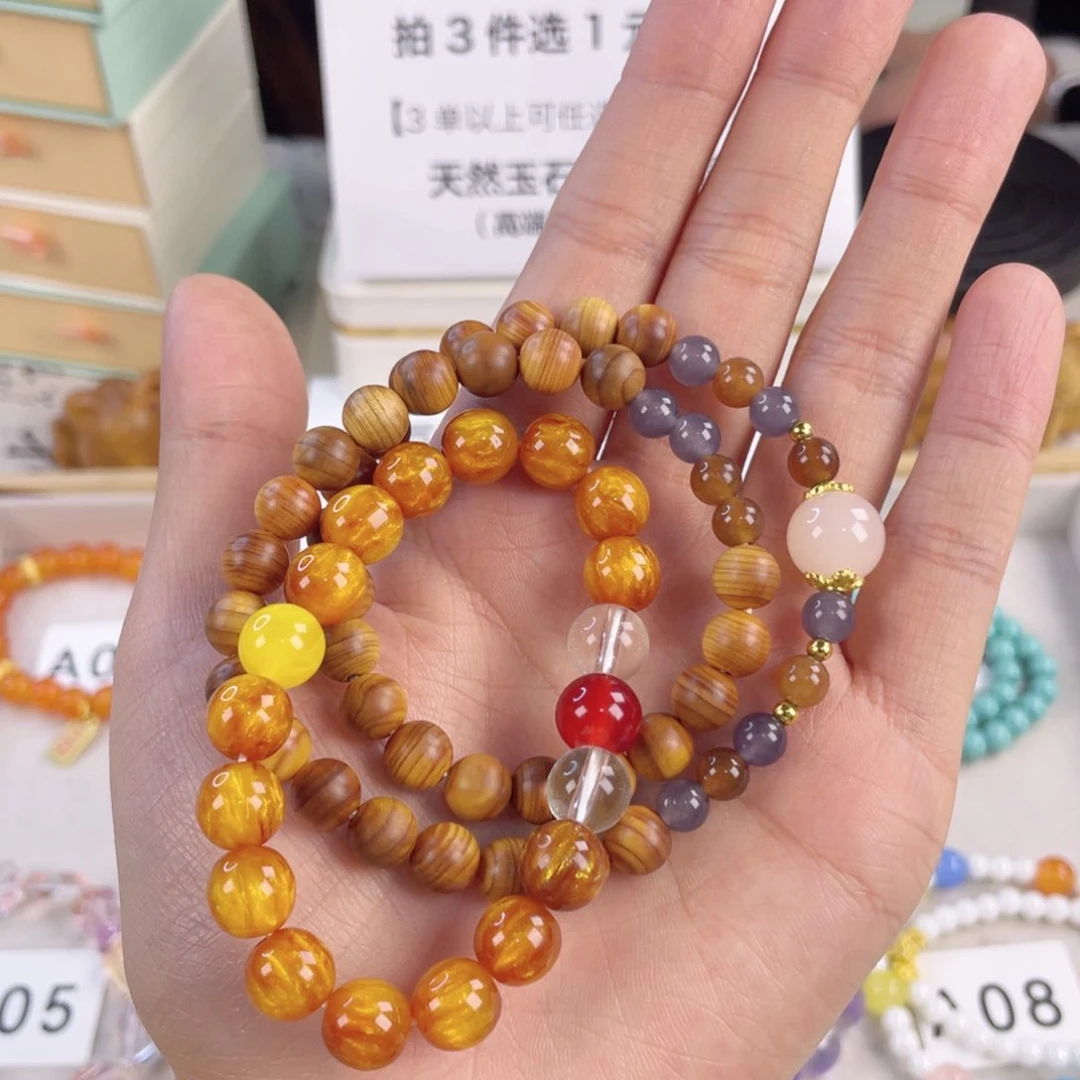 针钠钙石手链合金