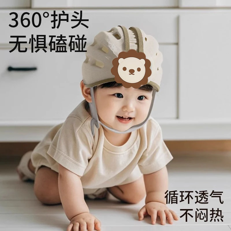 【360°防摔】婴儿学步防摔枕护头神器宝宝学坐学走路头部保护垫防撞