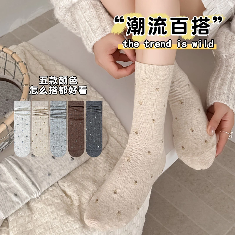 灰色袜子女春秋款纯棉无骨中筒堆堆袜秋季日系复古百搭碎花长筒袜