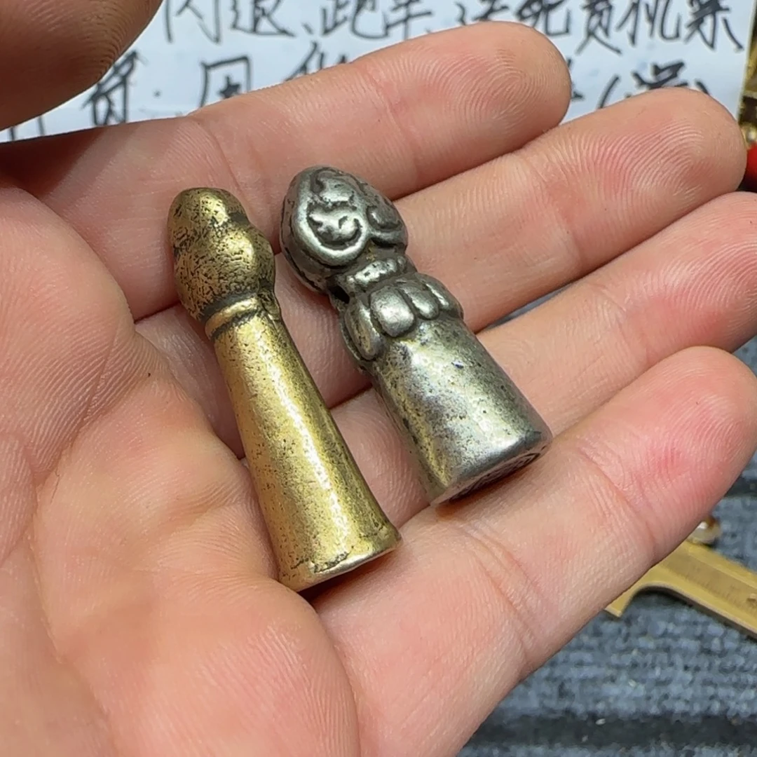 老老老老老老老老