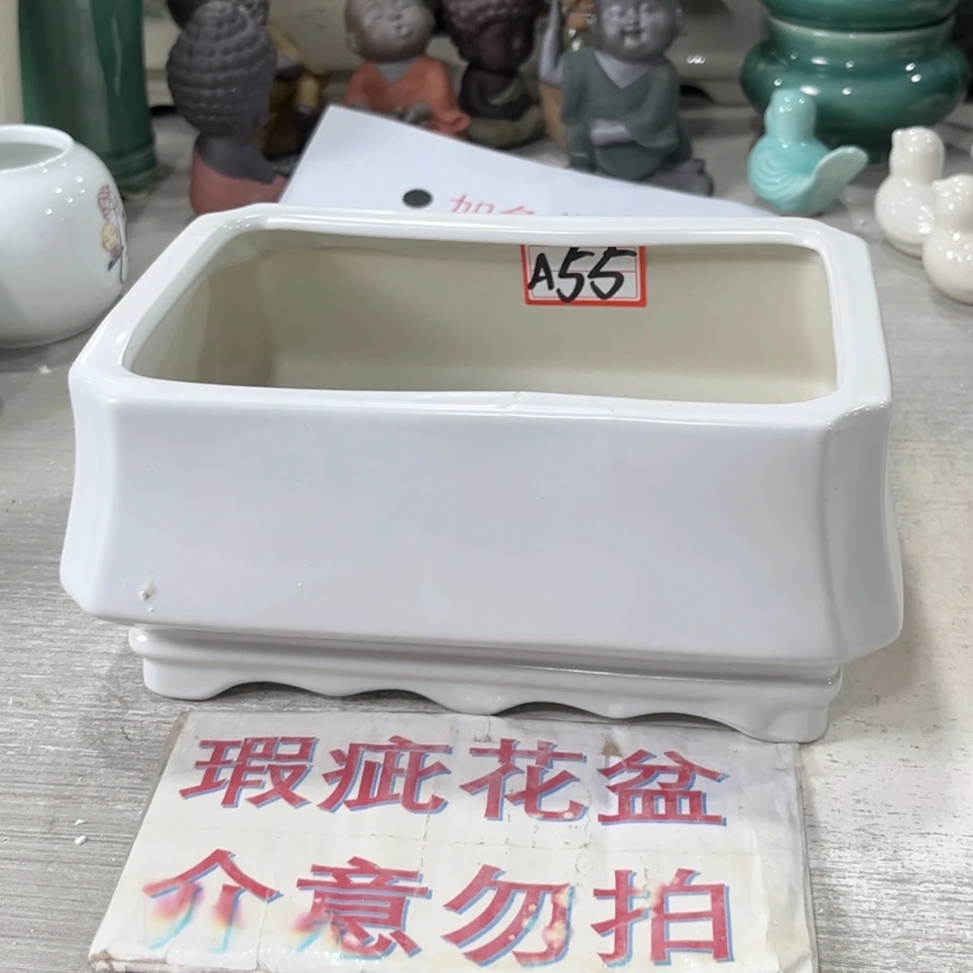 陶瓷绿植多肉微瑕花盆口径19*13*9.5