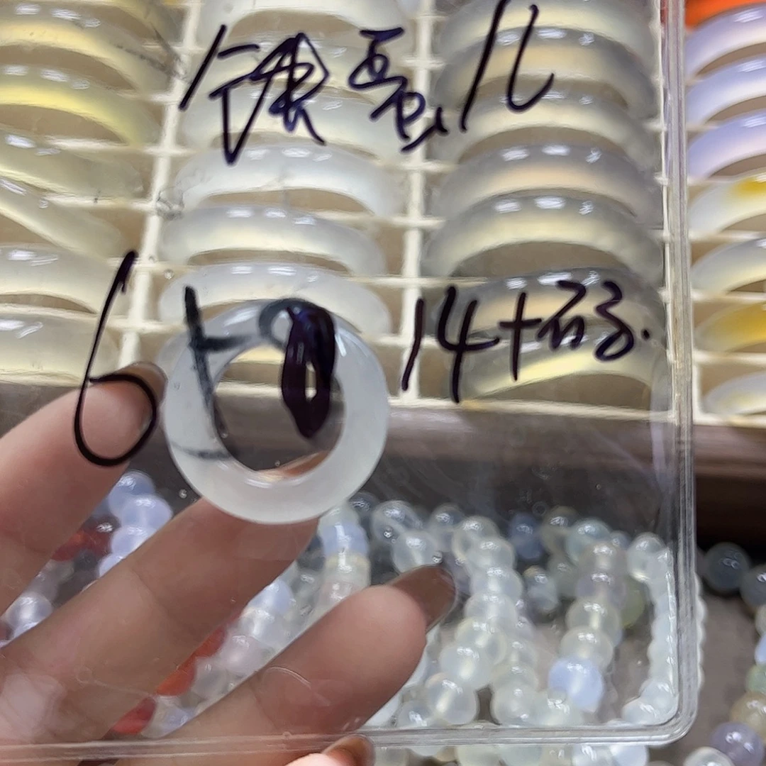 铁***儿玛瑙/玉髓未镶嵌戒指