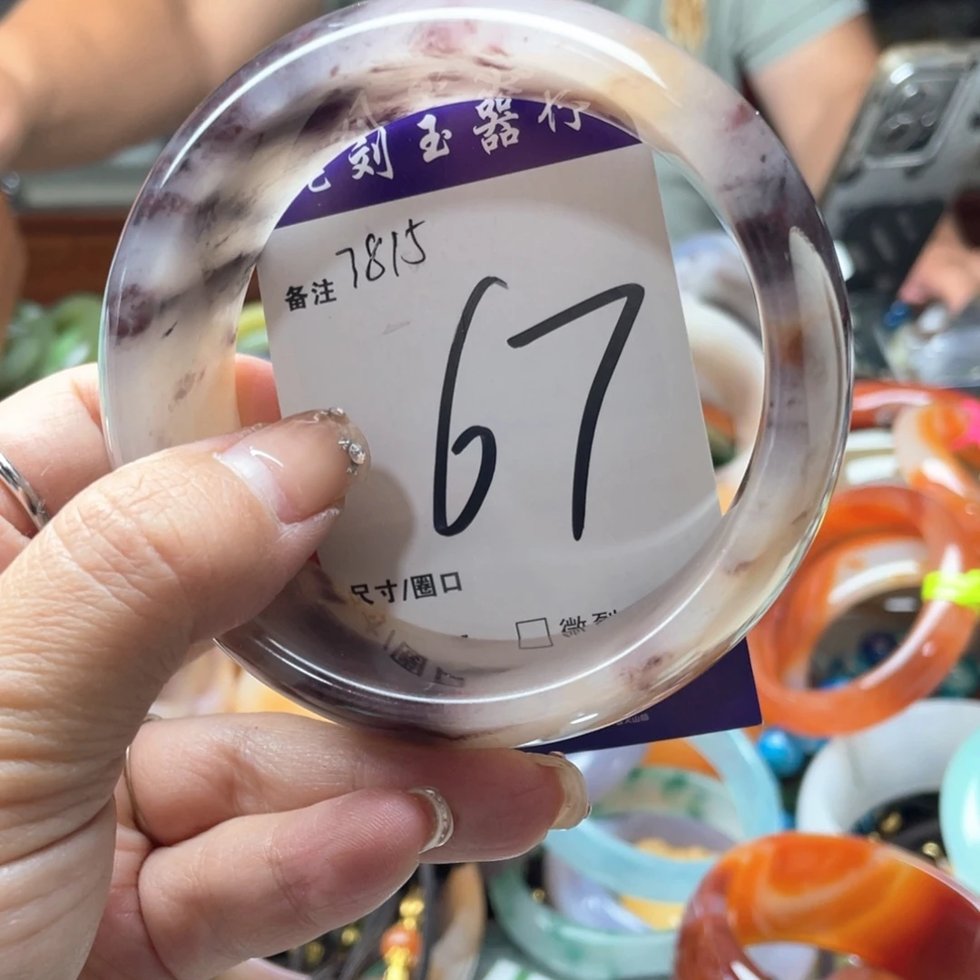 未镶嵌手镯石英岩玉