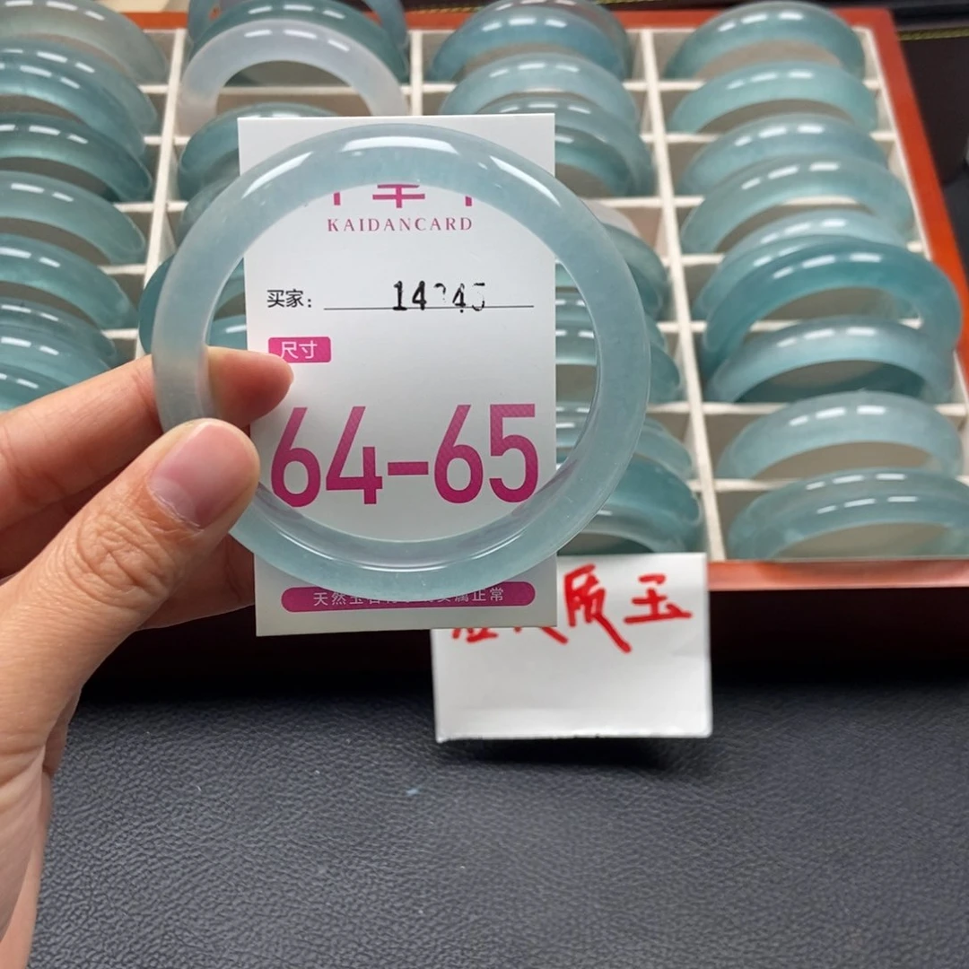 未镶嵌手镯石英质玉