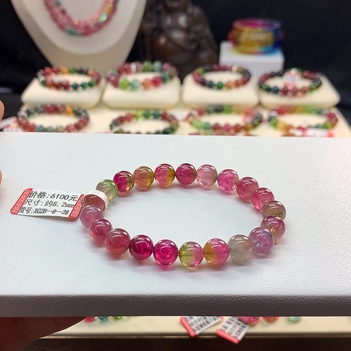 碧玺手链未镶嵌春8.2/西瓜