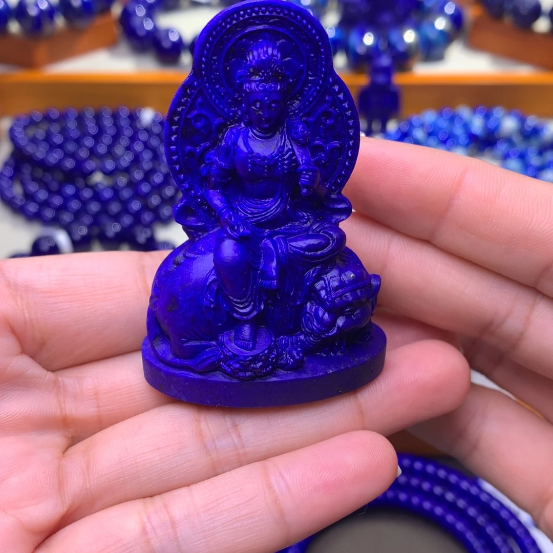 青金石未镶嵌雕刻摆件普贤菩萨