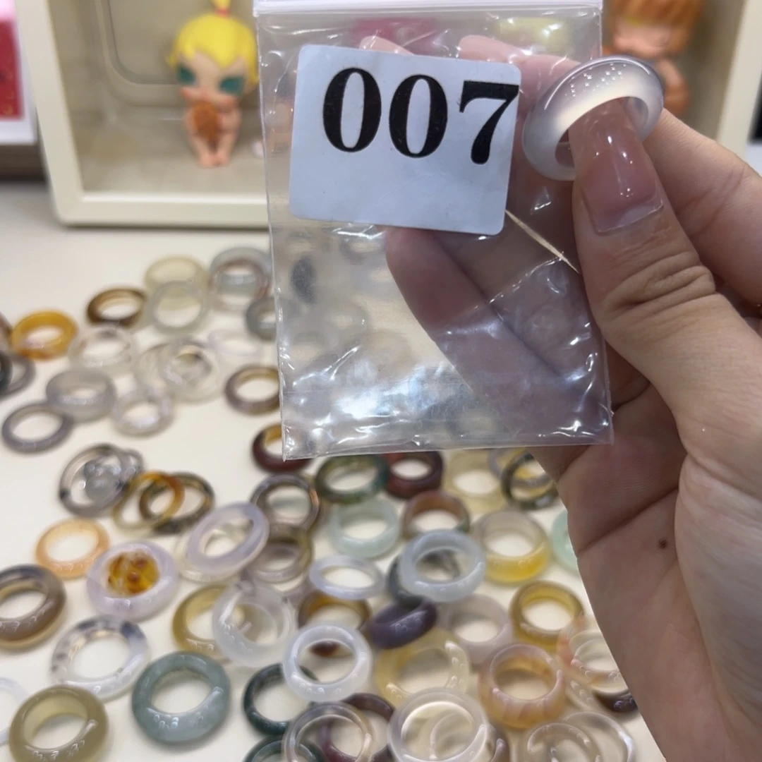 玛瑙/玉髓戒指合金7港15