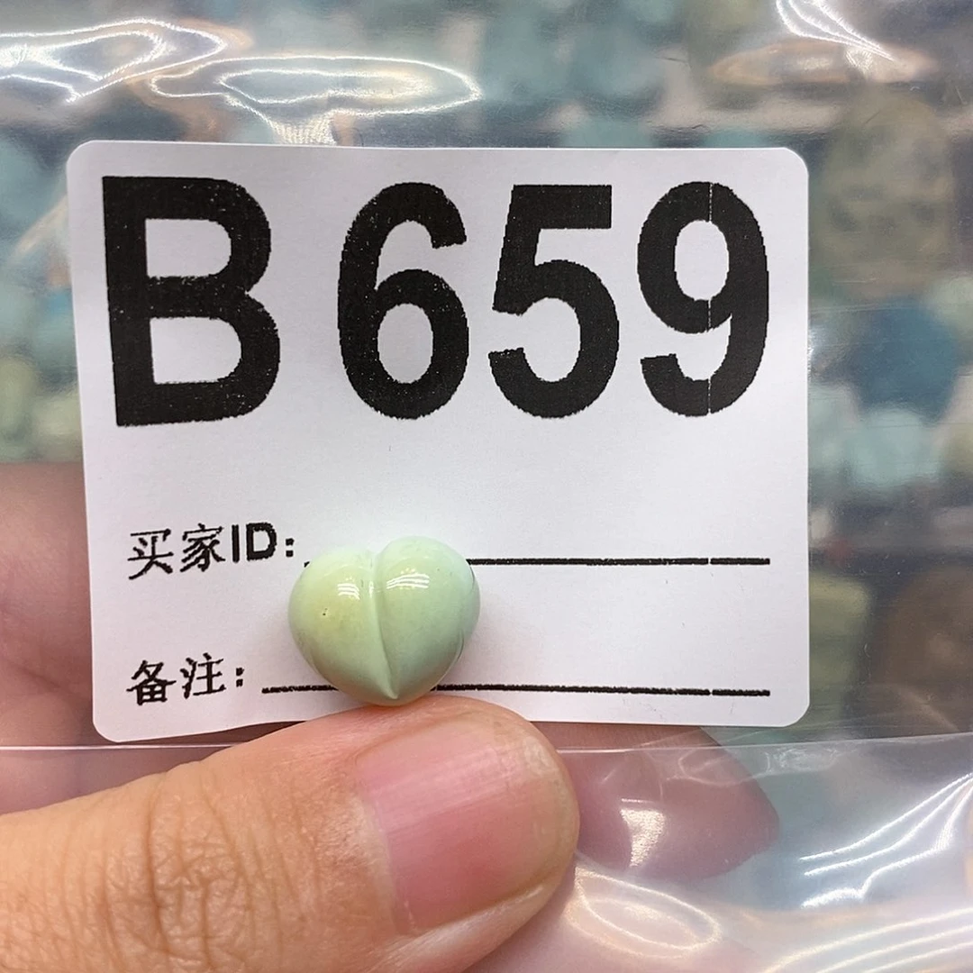 未镶嵌绿松石珠宝奇石兰