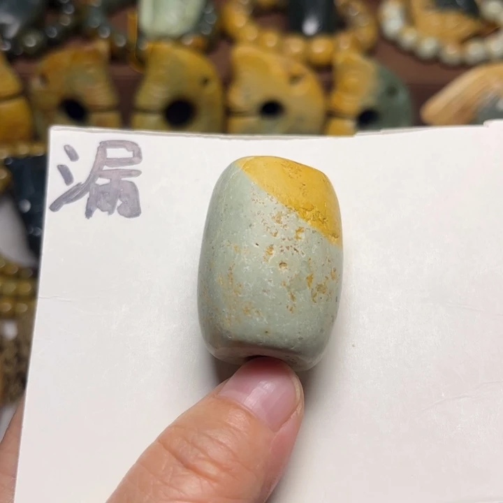 岫岩河磨玉（透闪石质玉）未镶嵌珠宝奇石