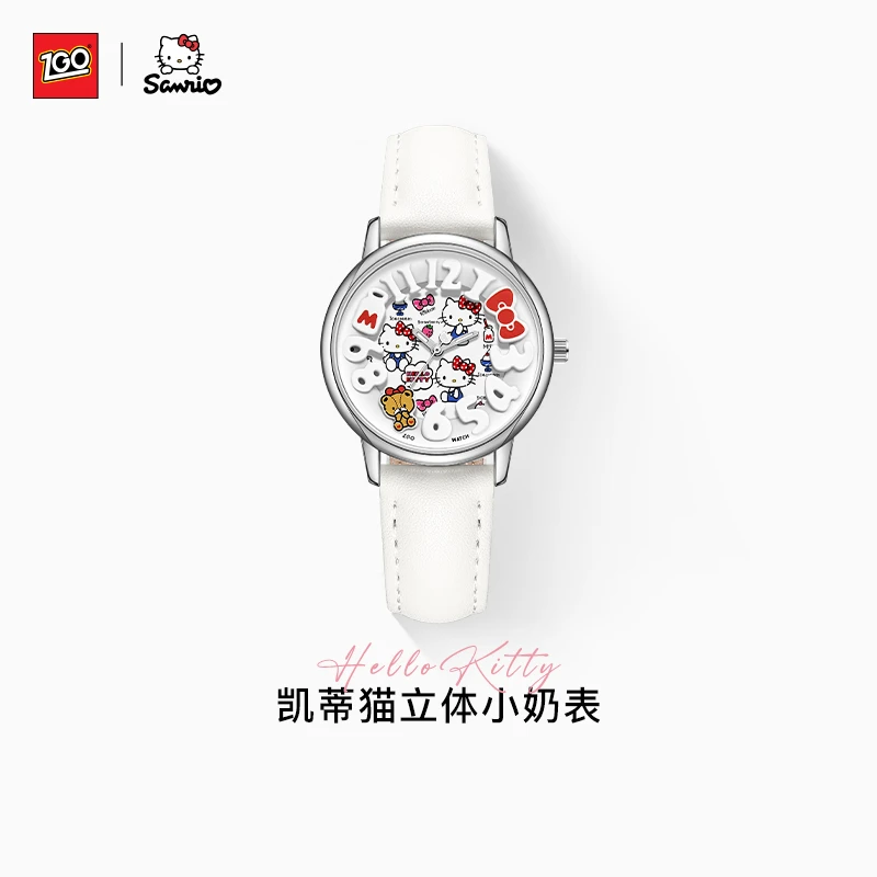 正港三丽鸥hellokitty联名手表女款学生女款小众520卡片