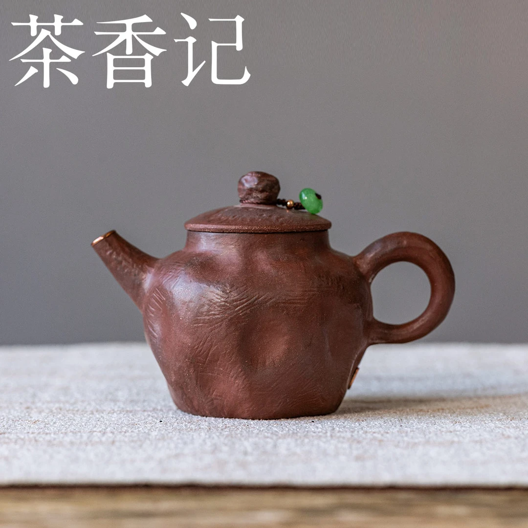 茶香记岩墨山房紫泥手捏壶泡茶壶110ml宜兴原创紫砂壶茶室茶具