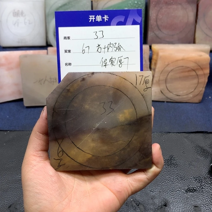 石英质玉手镯未镶嵌ε****з定制手镯