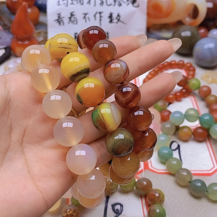【闪购商品】未镶嵌玛瑙/玉髓珠宝半成品澳****）